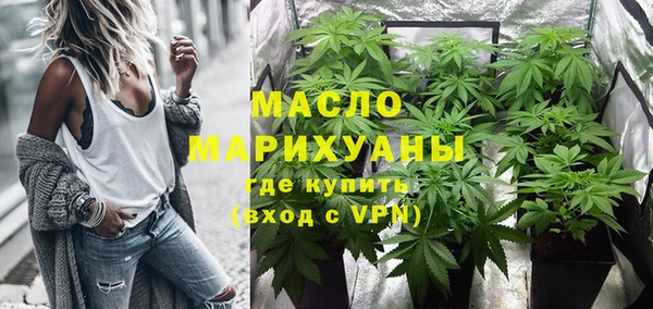 амфетамин Корсаков