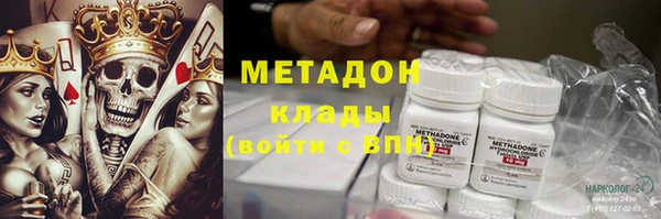 не бодяженный Костерёво