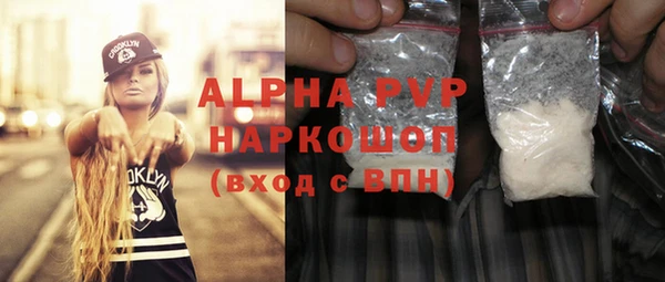 не бодяженный Костерёво