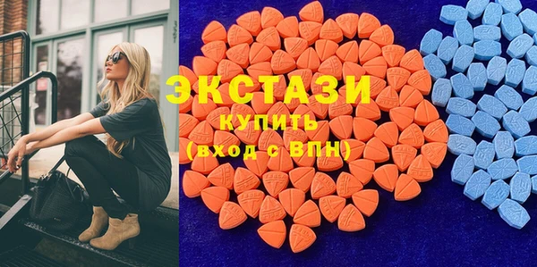 амфетамин Корсаков