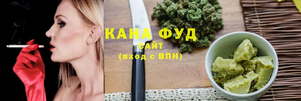 не бодяженный Костерёво