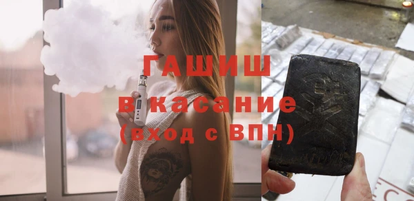 мескалин Коряжма