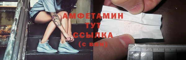 не бодяженный Костерёво
