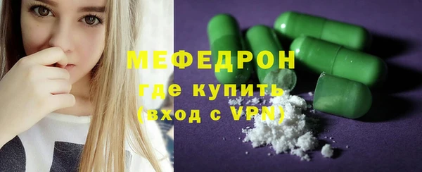 амфетамин Корсаков