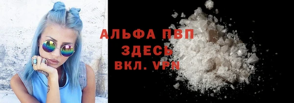 мескалин Коряжма