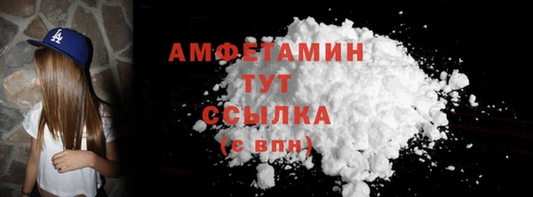 не бодяженный Костерёво