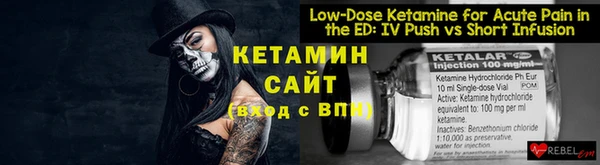 мескалин Коряжма