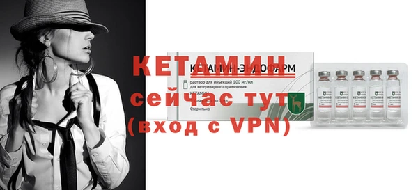 не бодяженный Костерёво