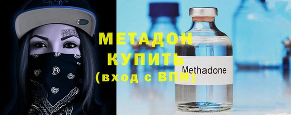 амфетамин Корсаков