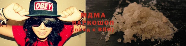не бодяженный Костерёво