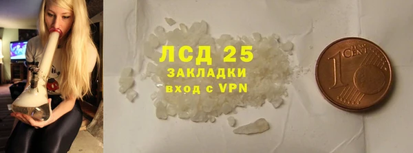 не бодяженный Костерёво