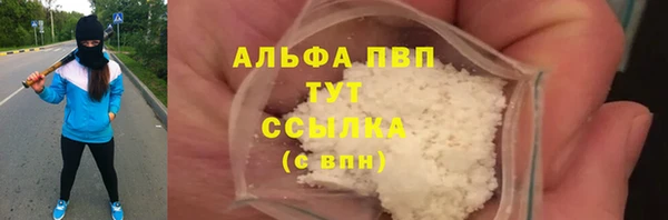 мескалин Коряжма
