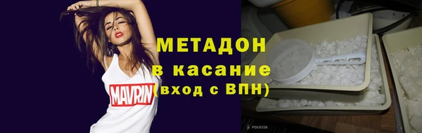 амфетамин Корсаков