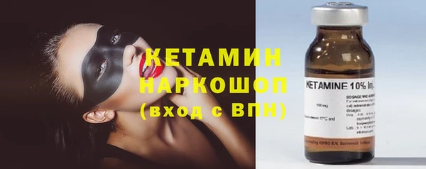 не бодяженный Костерёво