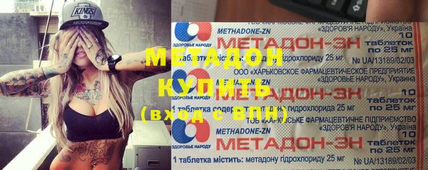 мескалин Коряжма