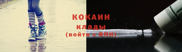 не бодяженный Костерёво