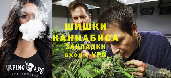 амфетамин Корсаков