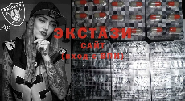 мескалин Коряжма