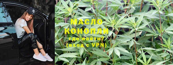 не бодяженный Костерёво