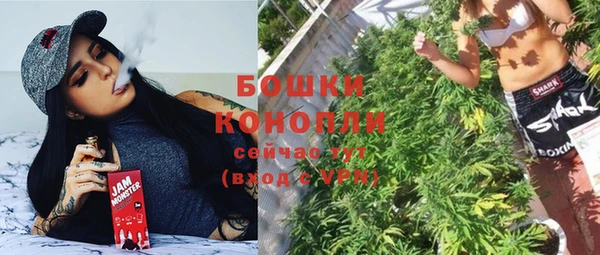 амфетамин Корсаков