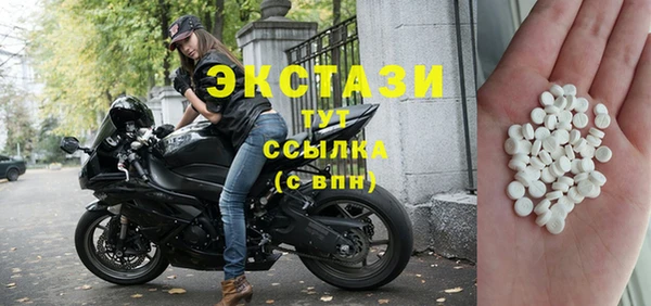 амфетамин Корсаков
