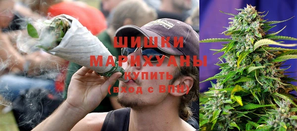 мескалин Коряжма