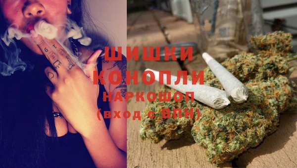 амфетамин Корсаков