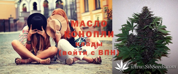не бодяженный Костерёво
