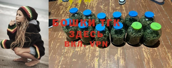 амфетамин Корсаков