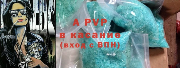мескалин Коряжма