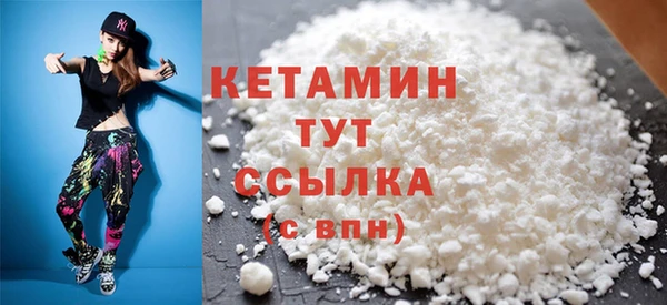 амфетамин Корсаков