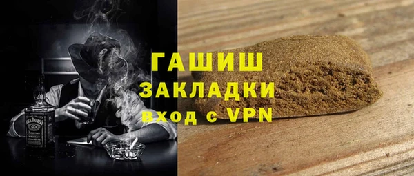 мескалин Коряжма
