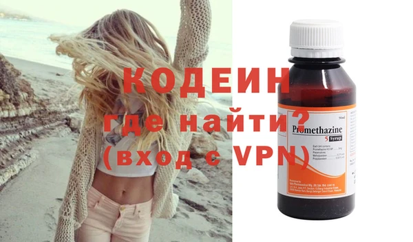 не бодяженный Костерёво