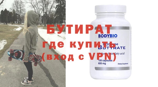 не бодяженный Костерёво