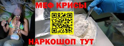 МДПВ Рузаевка