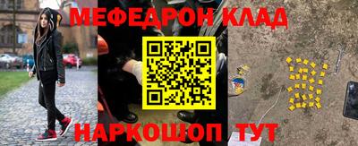 МДПВ Рузаевка