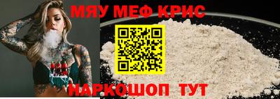 каннабис Рыбинск