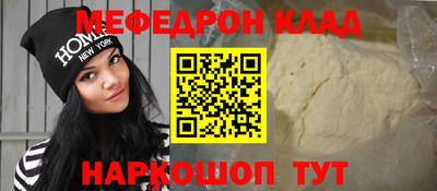 МДПВ Рузаевка