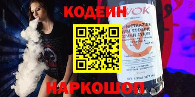 mdpv Рязань