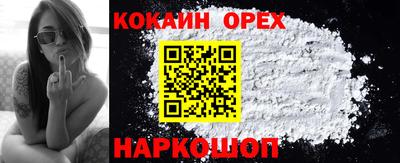 mdpv Рязань