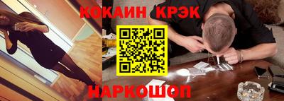 МДПВ Рузаевка
