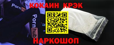 МДПВ Рузаевка