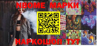 mdpv Рязань