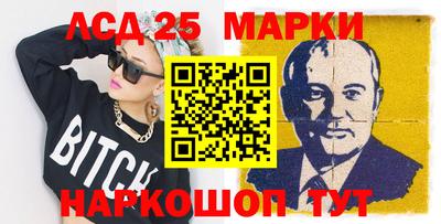 каннабис Рыбинск