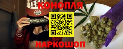 mdpv Рязань