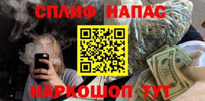 МДПВ Рузаевка