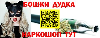 mdpv Рязань