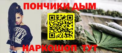 МДПВ Рузаевка