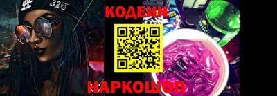 МДПВ Рузаевка