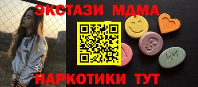 mdpv Рязань
